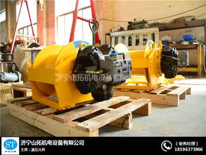車用液壓卷揚機多少錢 吉林液壓卷揚機 山拓機電